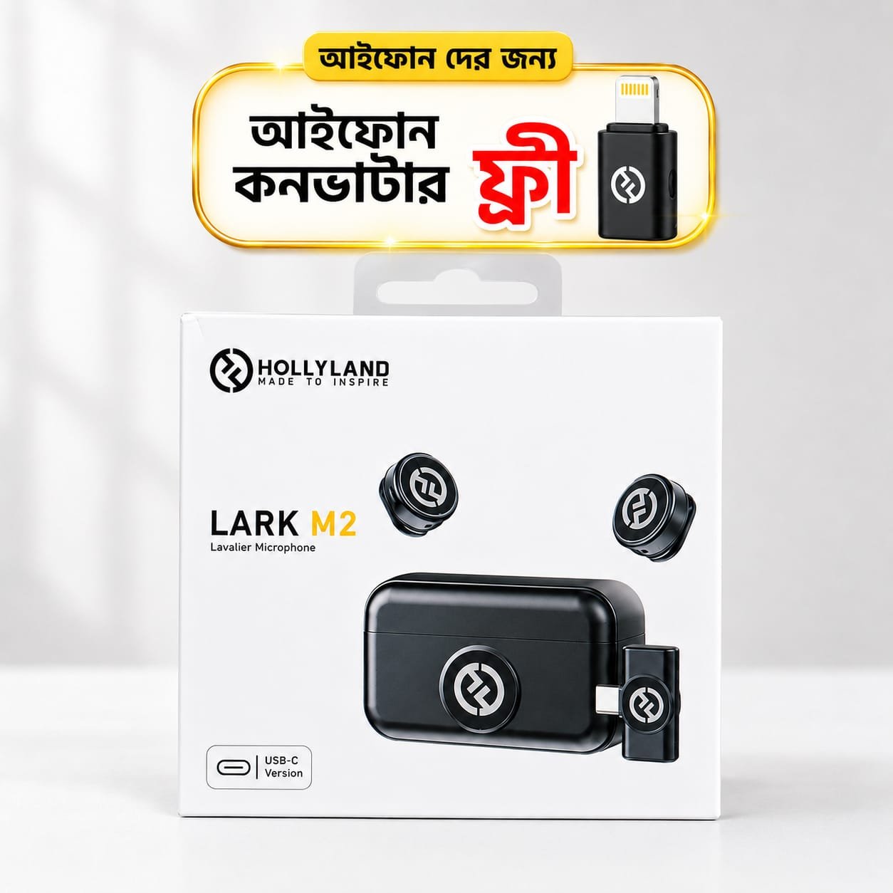 Hollyland Lark M2 Microphone - Image 4