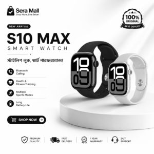 S10 MAX Smart Watch