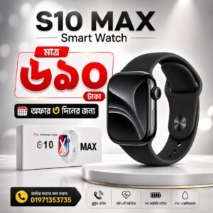 S10 MAX Smart Watch – Premium Look, Smart Features