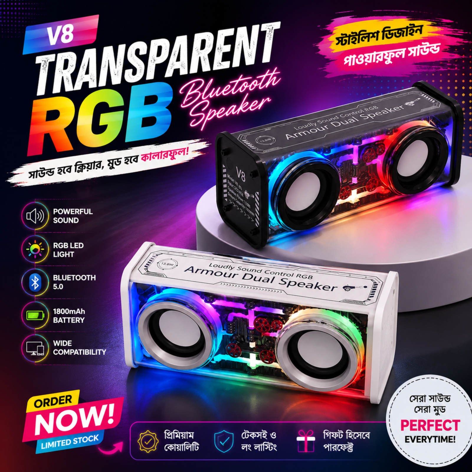 V8 Transparent RGB Bluetooth Speaker - Image 4