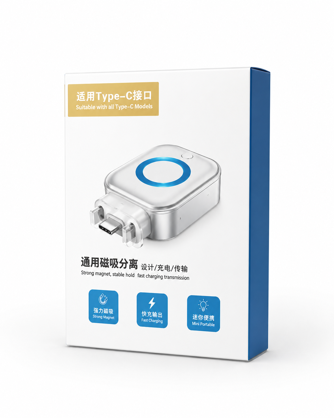 140W Auto Power-Off Fast Charging Adapter - Image 2